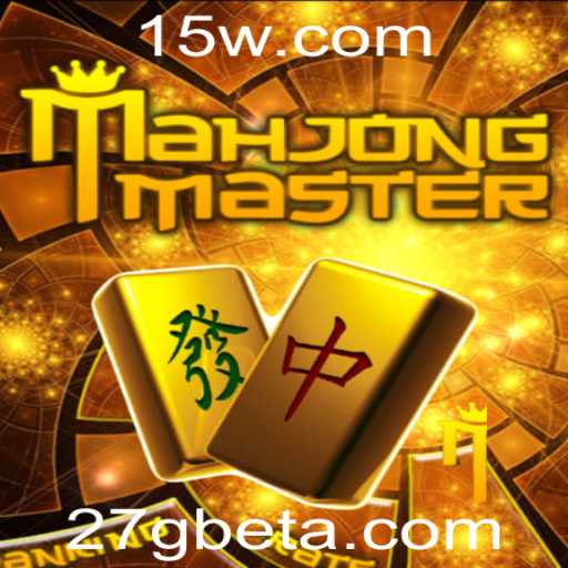 Descubra o Fascinante Mundo do MahJongMaster: A Nova Febre do Jogo em 2023